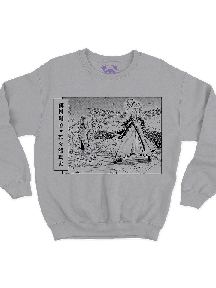 Kenshin vs Shishio (Polerón Cuello Polo) 4