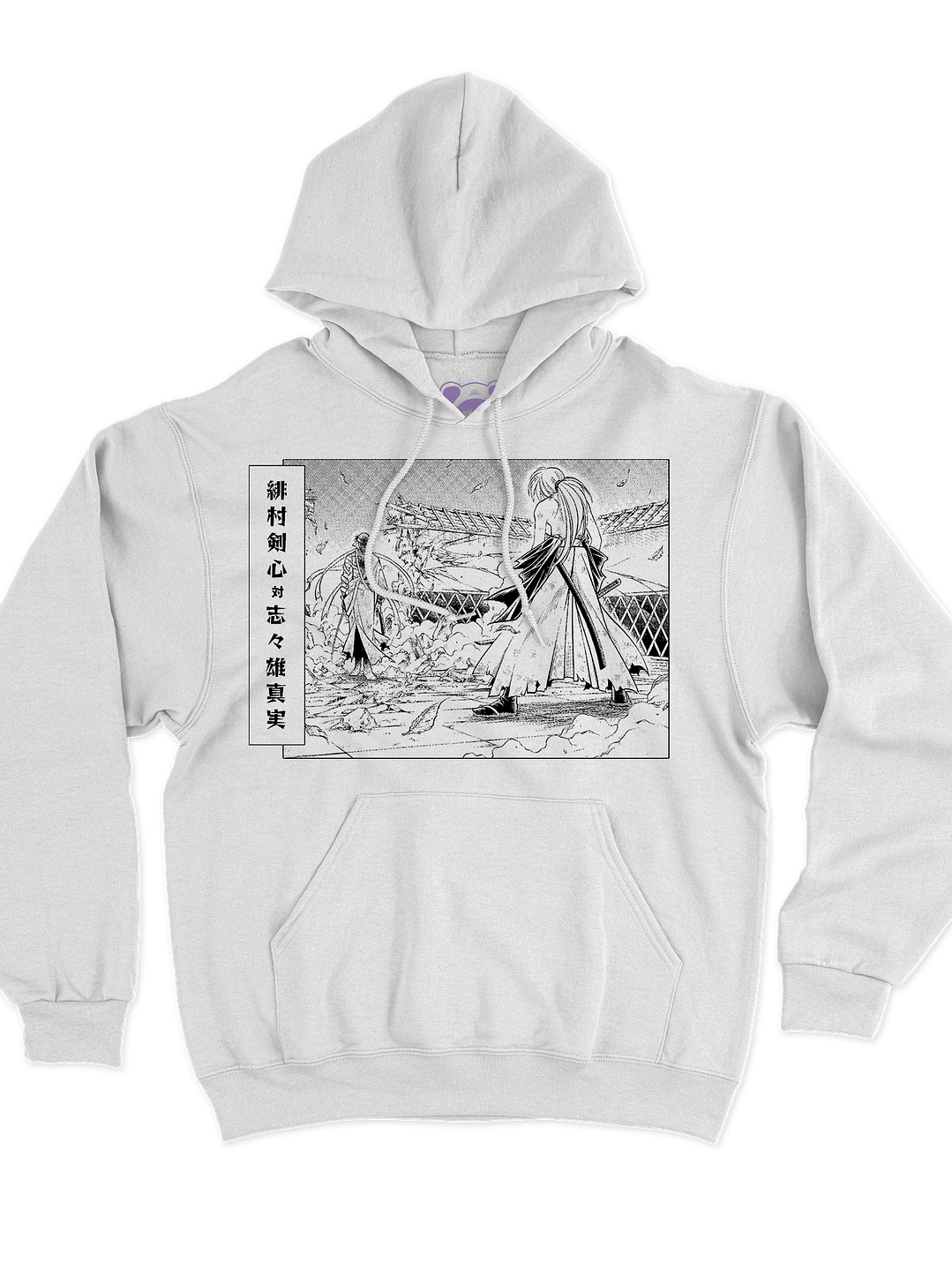 Kenshin vs Shishio (Hoodie) 4