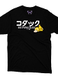 Colección Pokémon Psyduck (Polera Regular Fit) - Miniatura 2