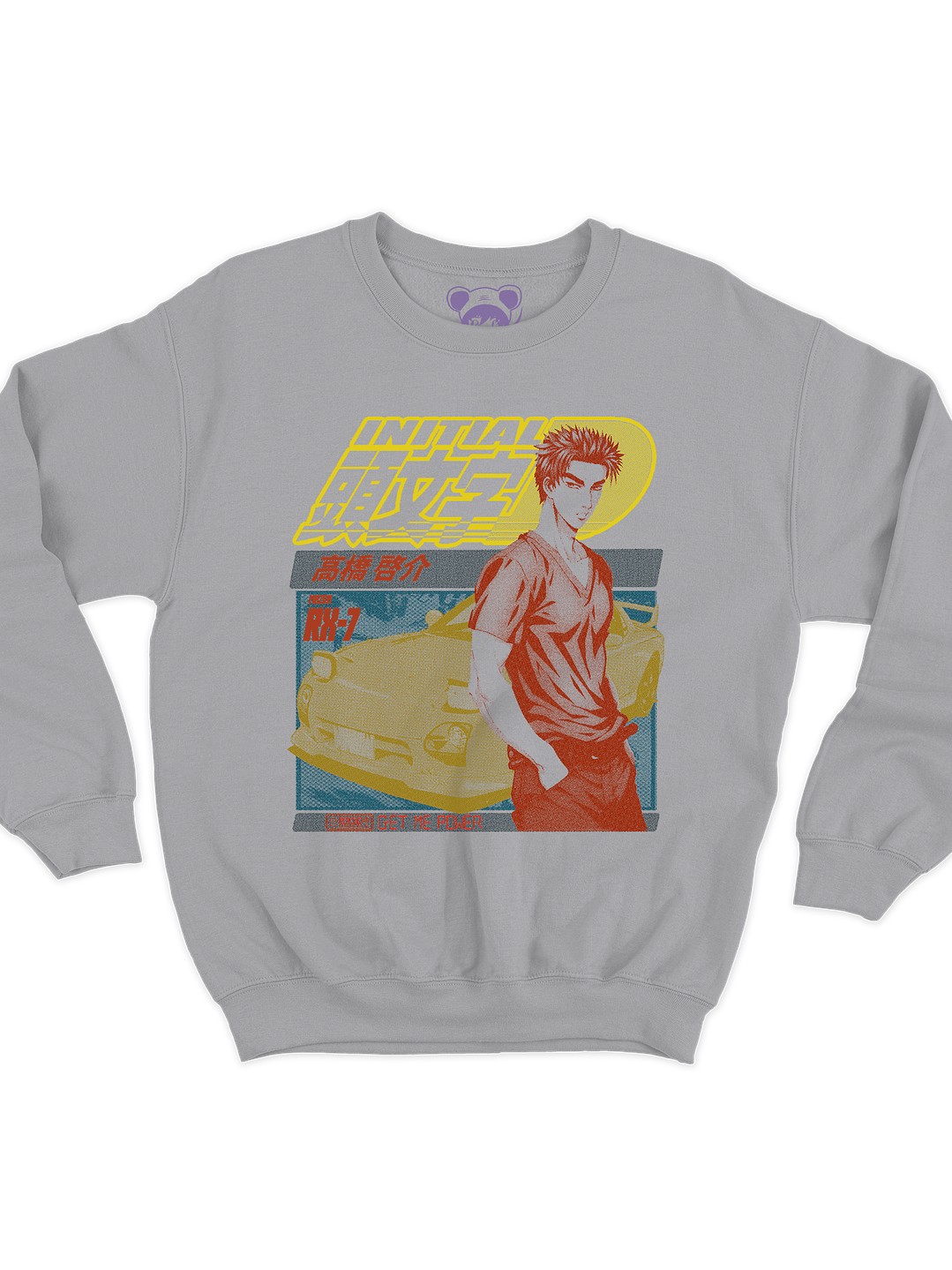 Initial D Keisuke RX7 (Polerón Cuello Polo) 2