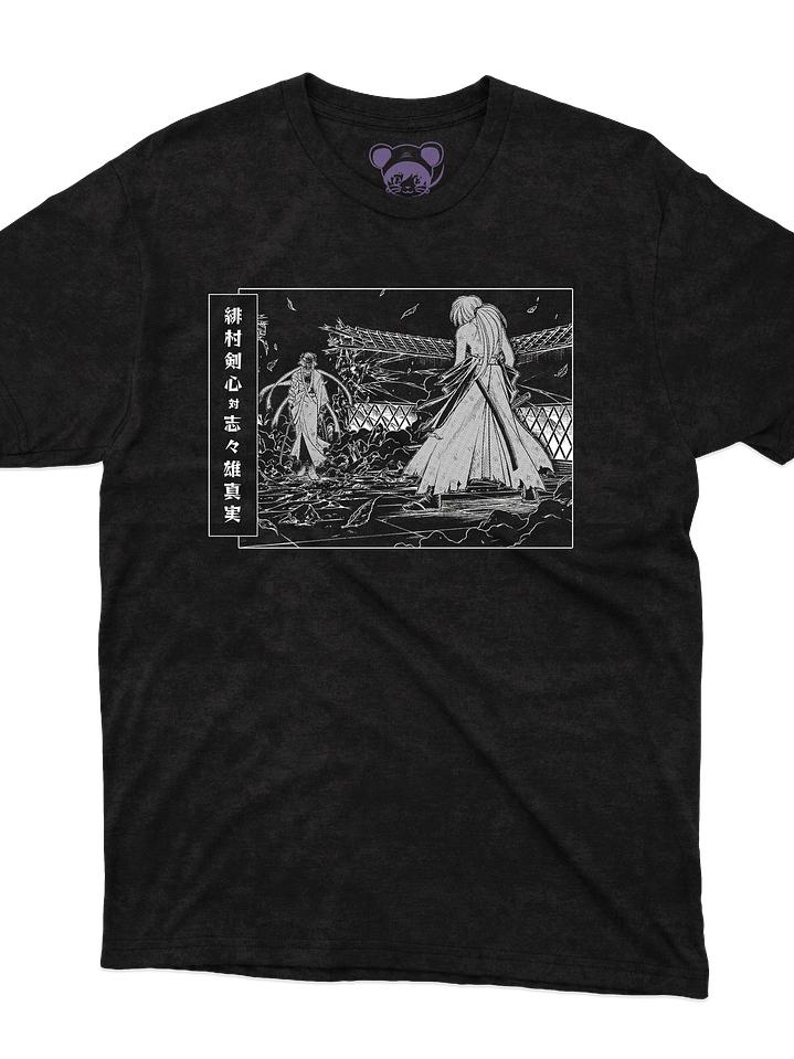 Kenshin vs Shishio (Polera Regular Fit) 2