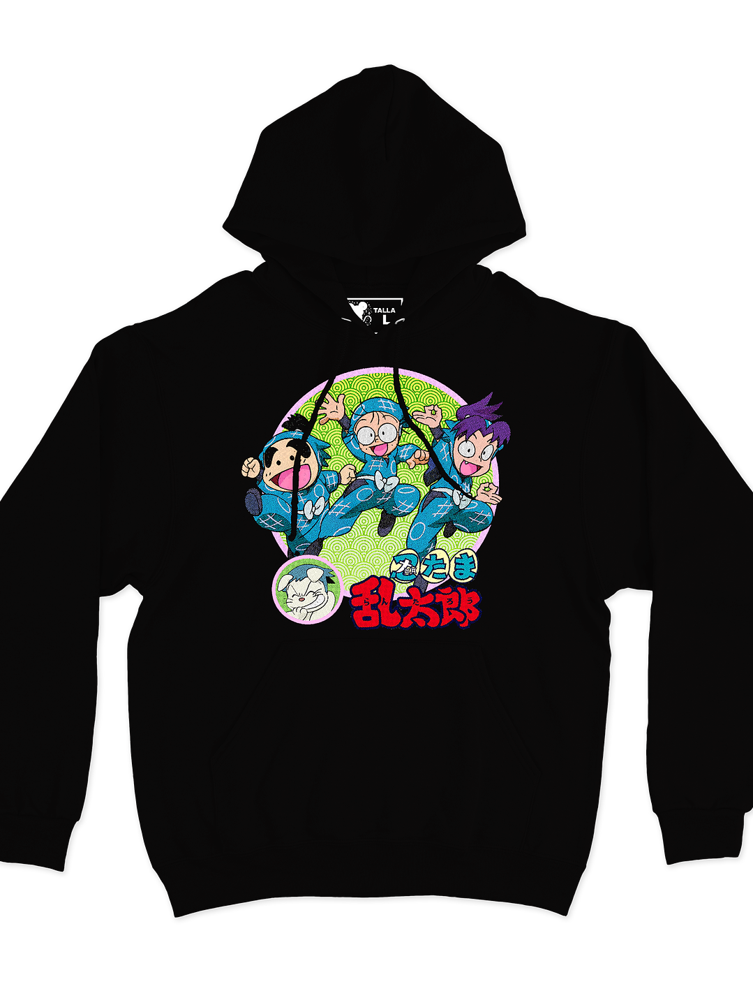 Ninja Boy Rantaro (Hoodie) 1