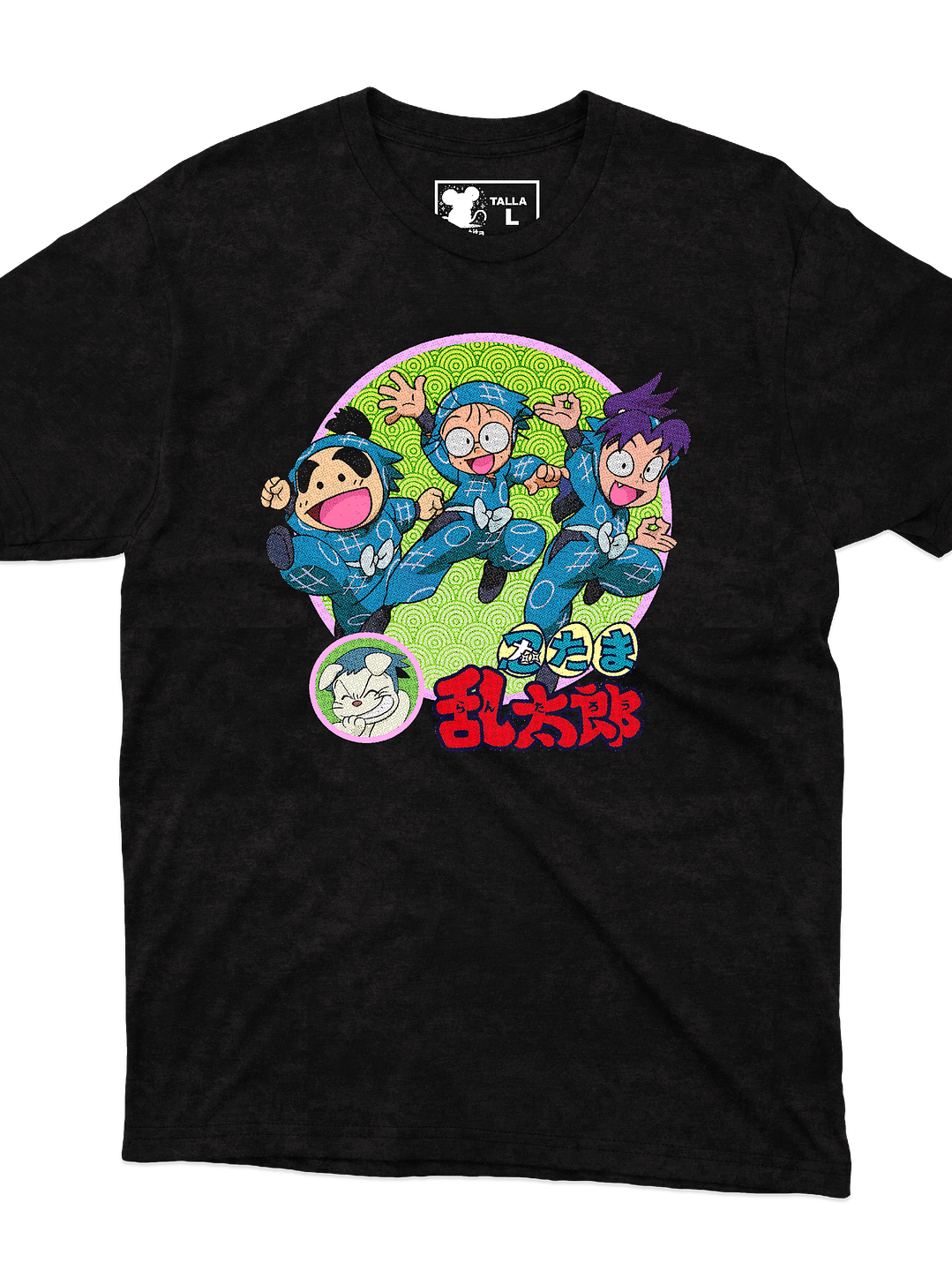 Ninja Boy Rantaro (Polera Regular Fit) 1