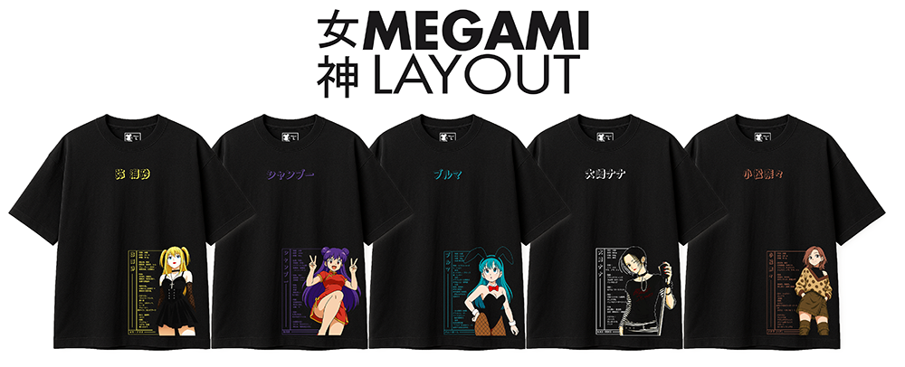 MEGAMI LAYOUT