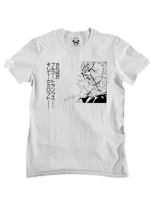 Polera Adiós Orgulloso Guerrero - Vegeta