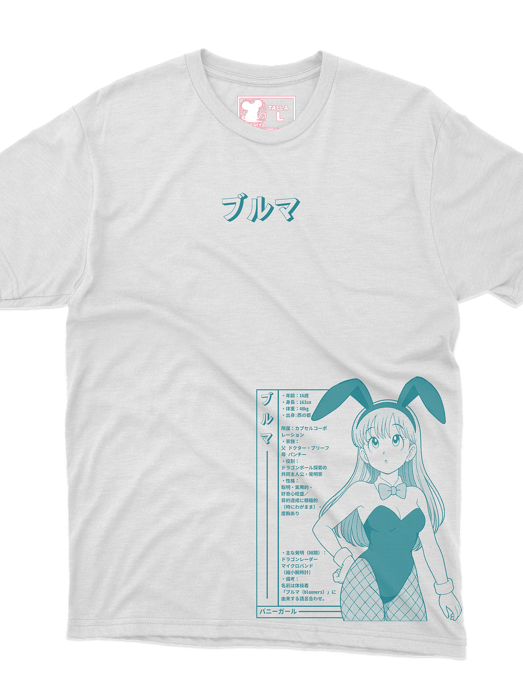 Megami Layout - Bulma (Polera Regular Fit) 2