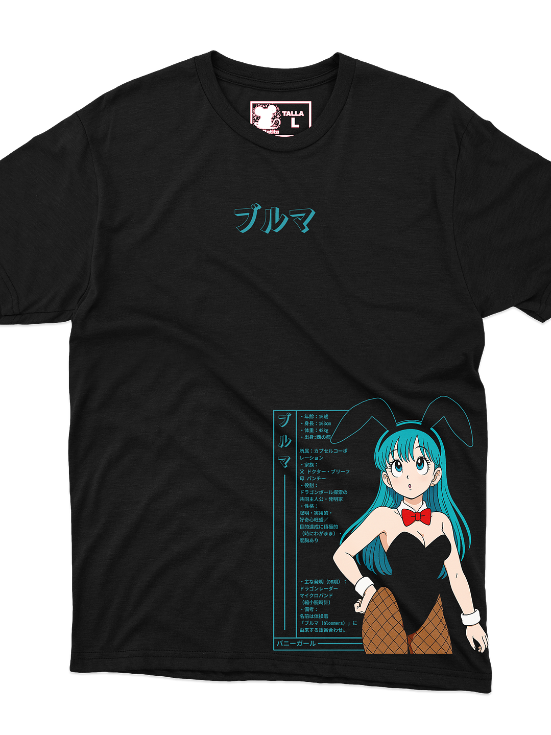 Megami Layout - Bulma (Polera Regular Fit) 1
