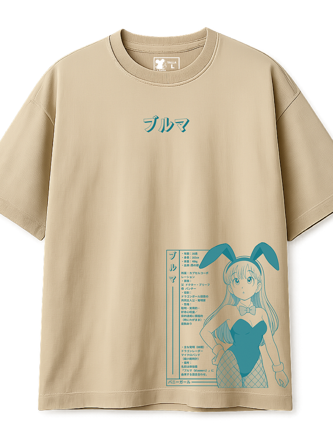 Megami Layout - Bulma (Polera Oversize) 1