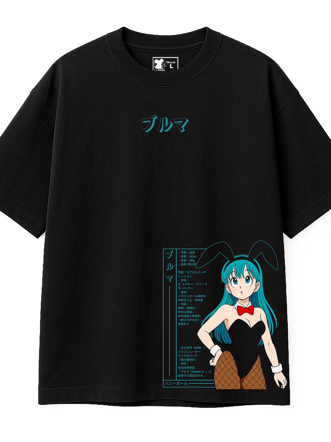 Megami Layout - Bulma (Polera Oversize) 2