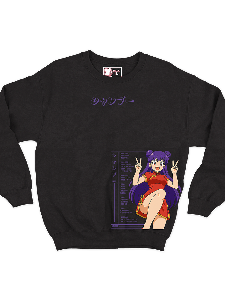 Megami Layout - Shampoo Polerón (Cuello Polo) 1