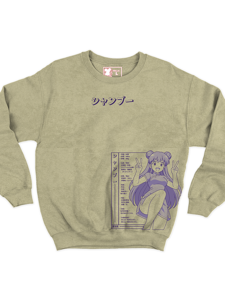 Megami Layout - Shampoo Polerón (Cuello Polo) 2