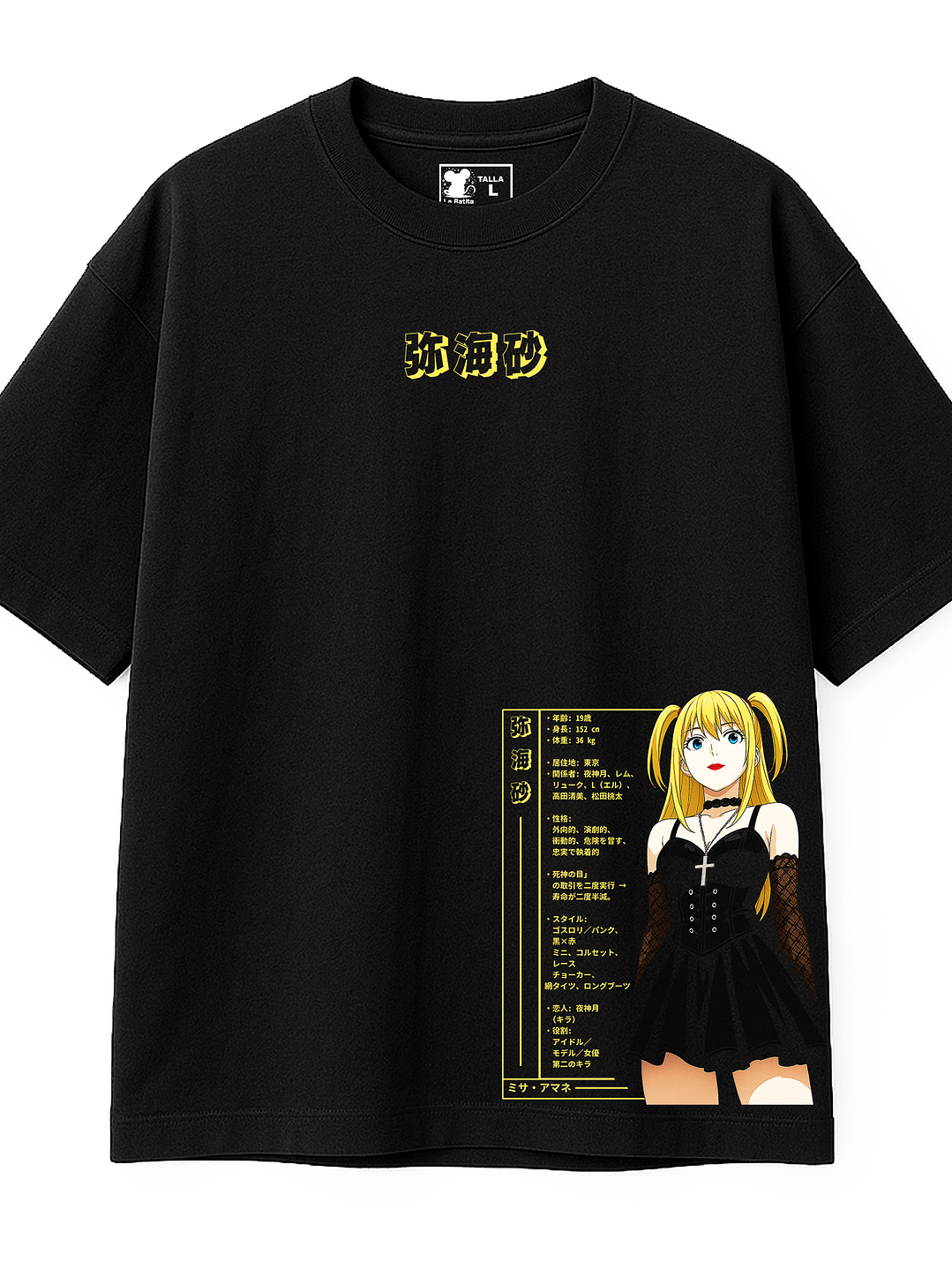 Megami Layout - Misa Amane (Polera Oversize) 2