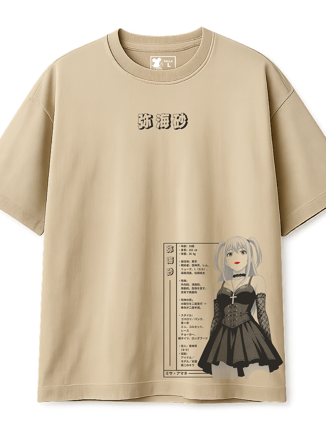 Megami Layout - Misa Amane (Polera Oversize) 1