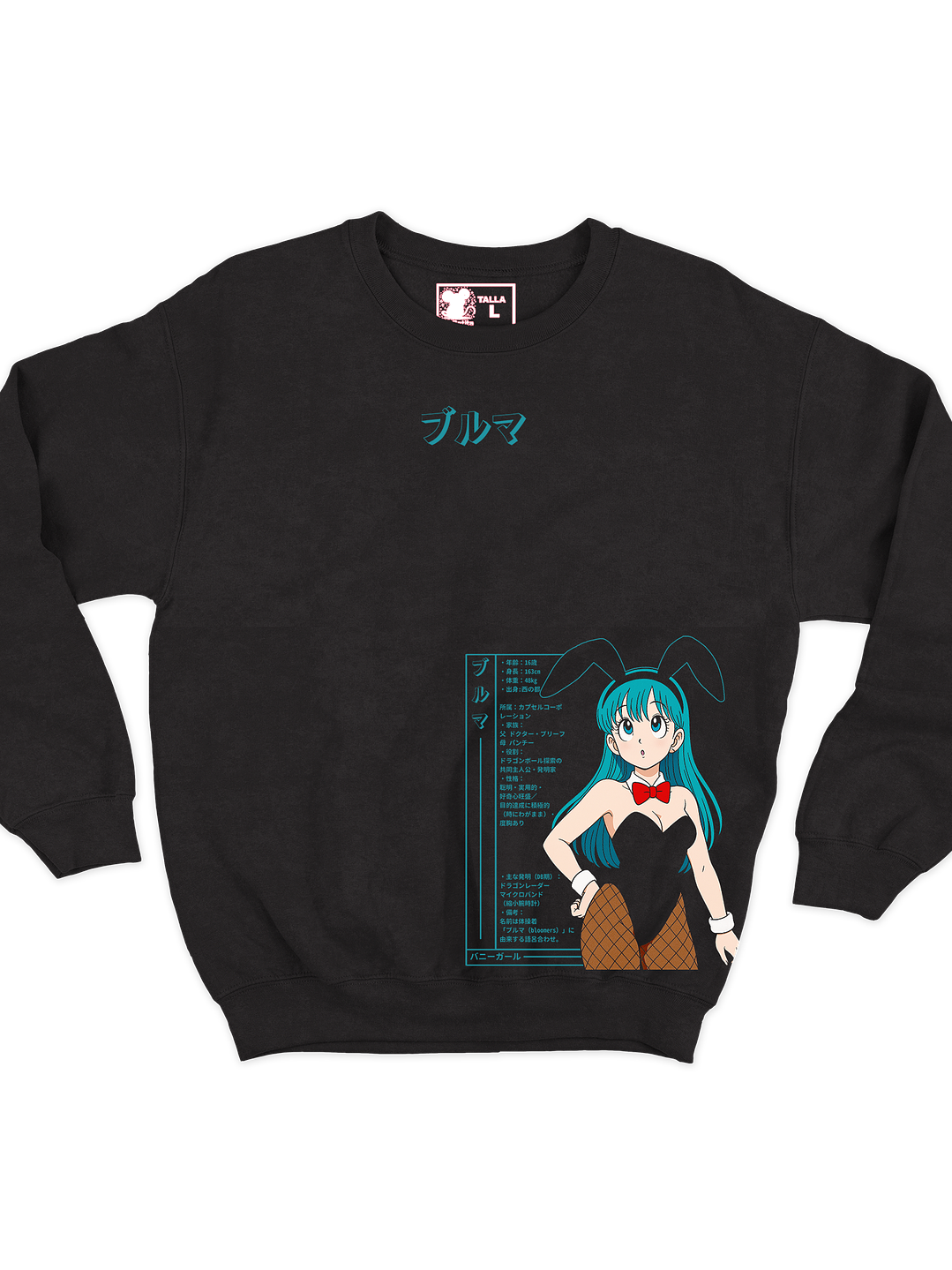 Megami Layout - Bulma (Polerón (Cuello Polo)) 1