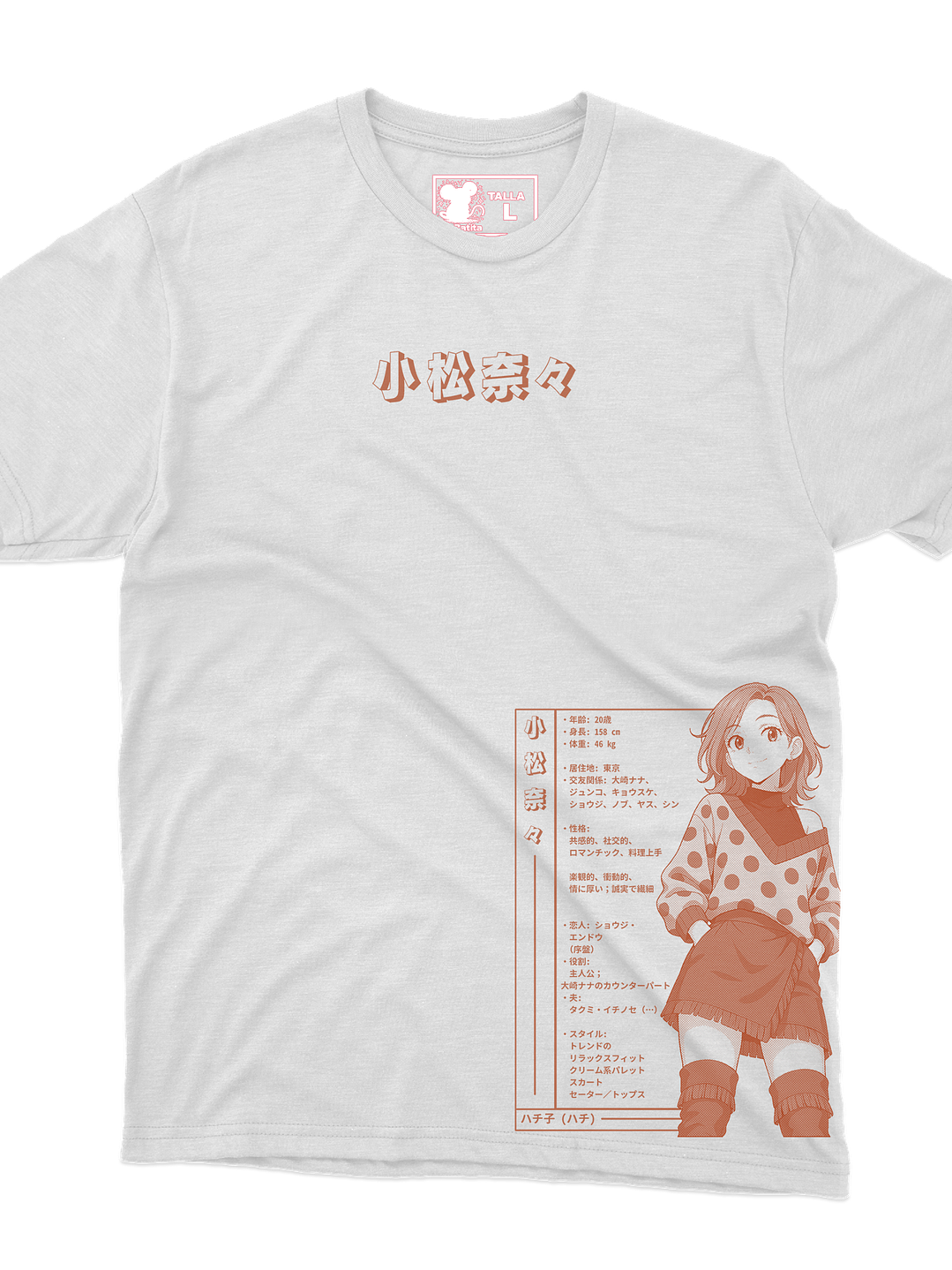 Megami Layout - Hachi (Polera Regular Fit) 2