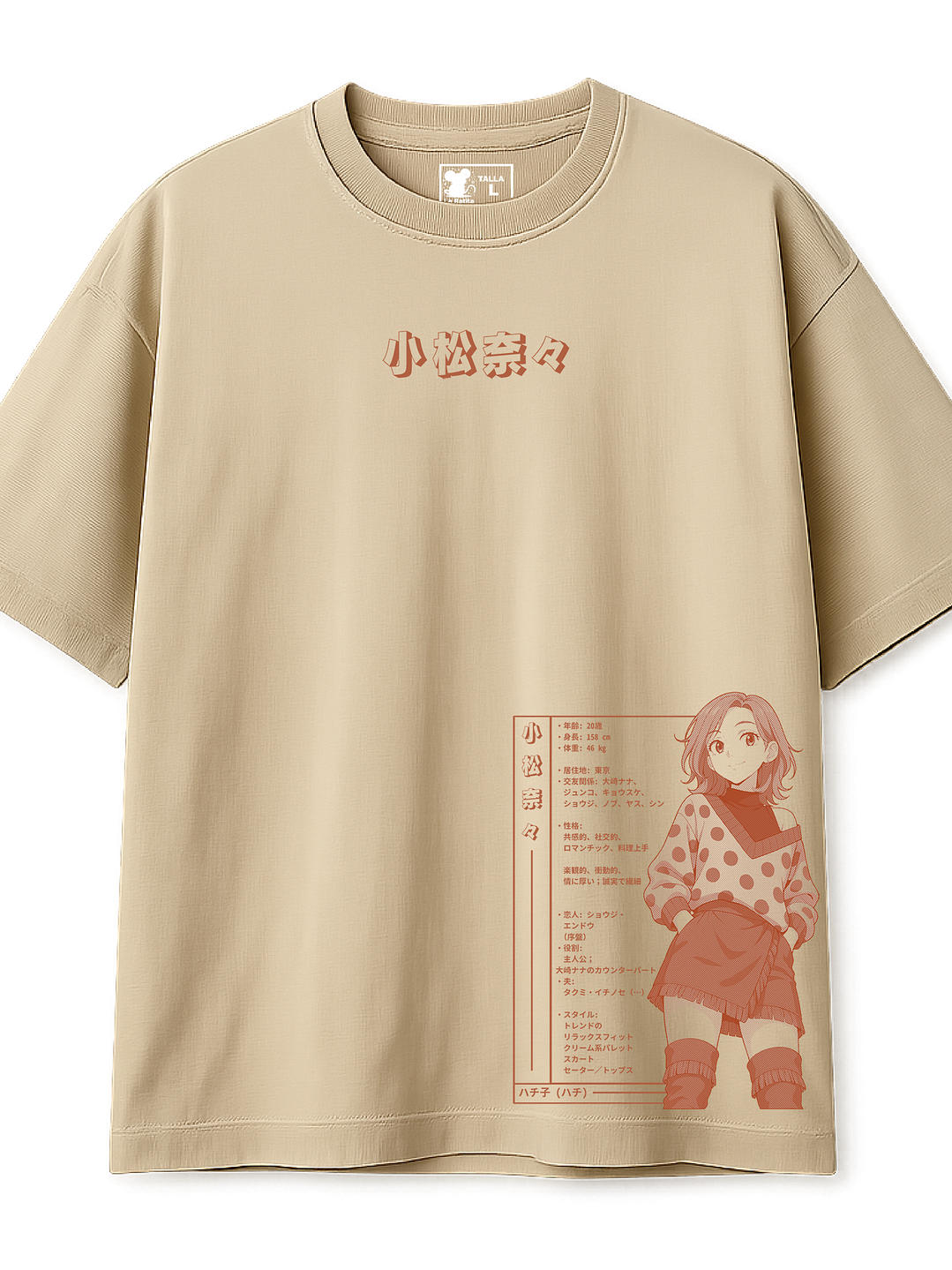 Megami Layout - Hachi (Polera Oversize) 1