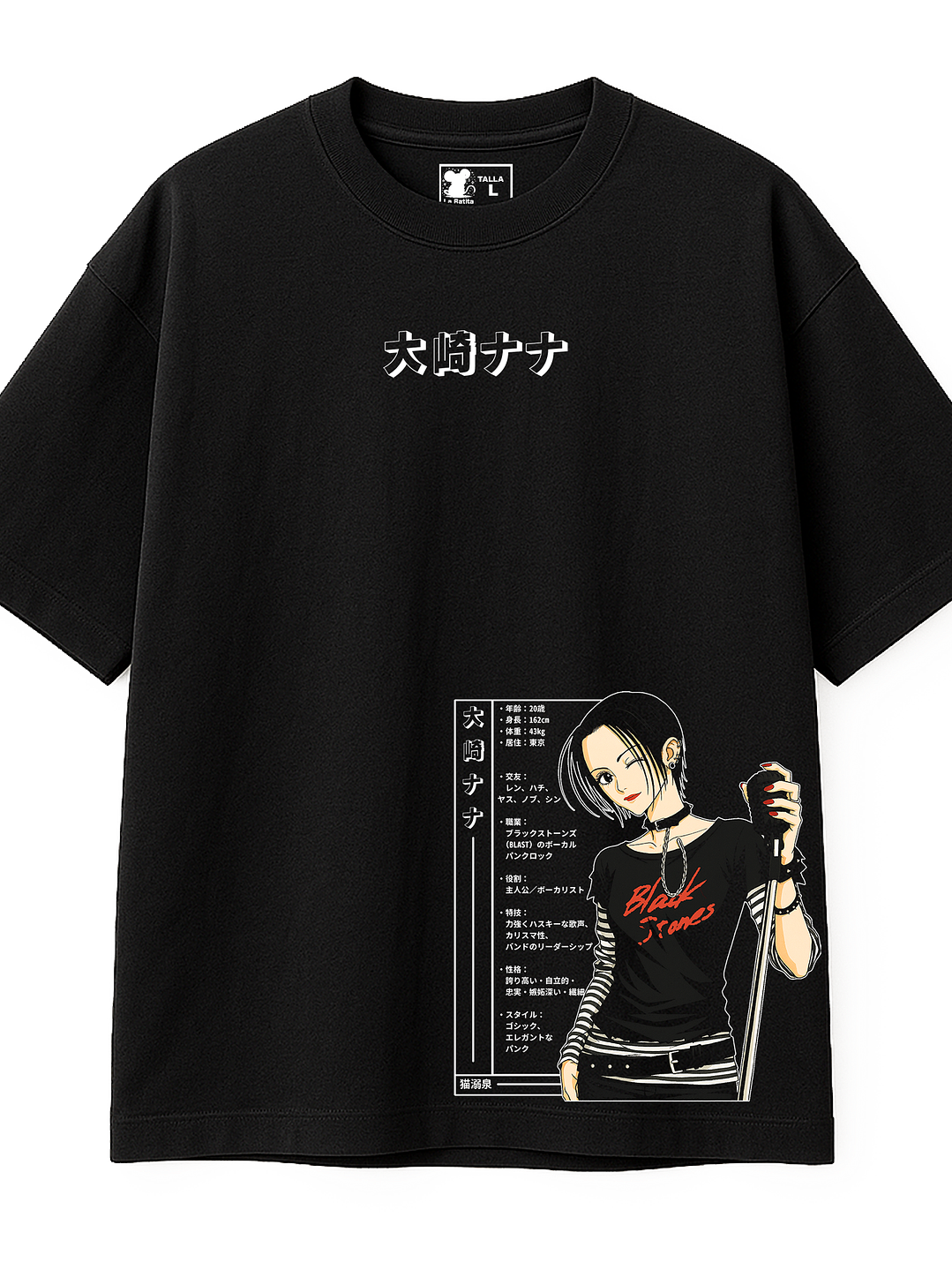 Megami Layout - Nana Osaki (Polera Oversize) 1