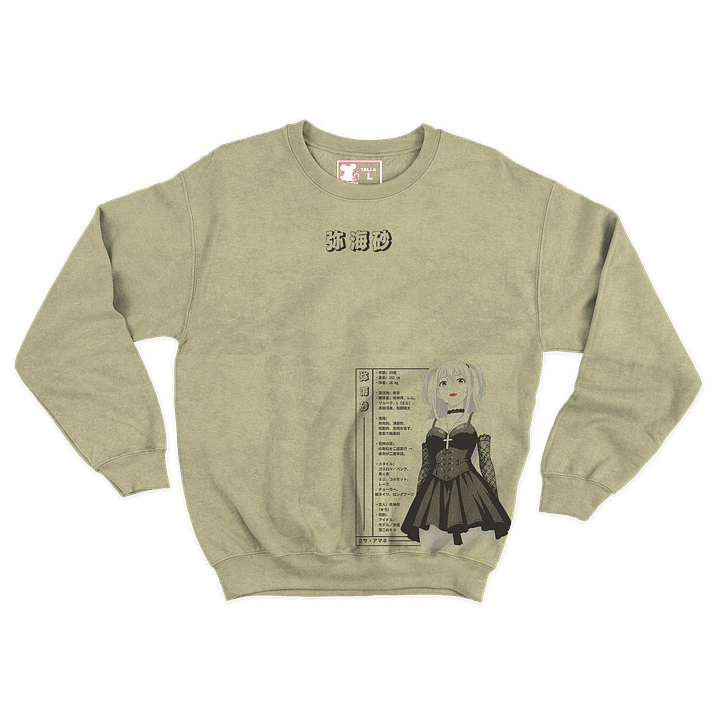 Megami Layout - Misa Amane (Polerón Cuello Polo) 2