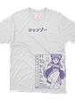 Megami Layout - Shampoo (Polera Regular Fit) - Miniatura 2