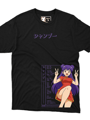 Megami Layout - Shampoo (Polera Regular Fit)