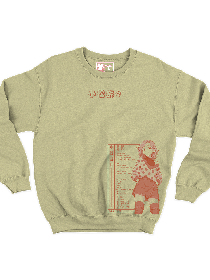 Megami Layout - Hachi (Polerón Cuello Polo) 1