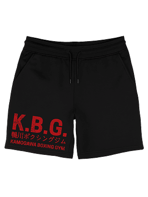 Kamogawa Boxing Gym (Short)