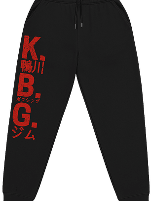 Kamogawa Boxing Gym (Pantalón Jogger)