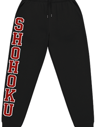 Shohoku Basketball Team (Pantalón Jogger)