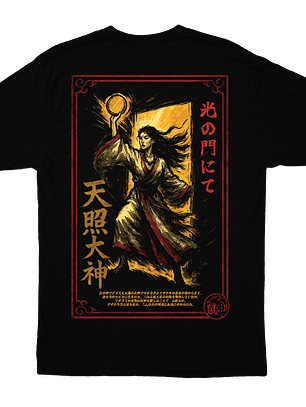 Shin'iki Sumi-e - Amaterasu (Polera Regular Fit)