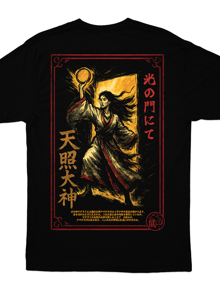 Shin'iki Sumi-e - Amaterasu (Polera Regular Fit) 1