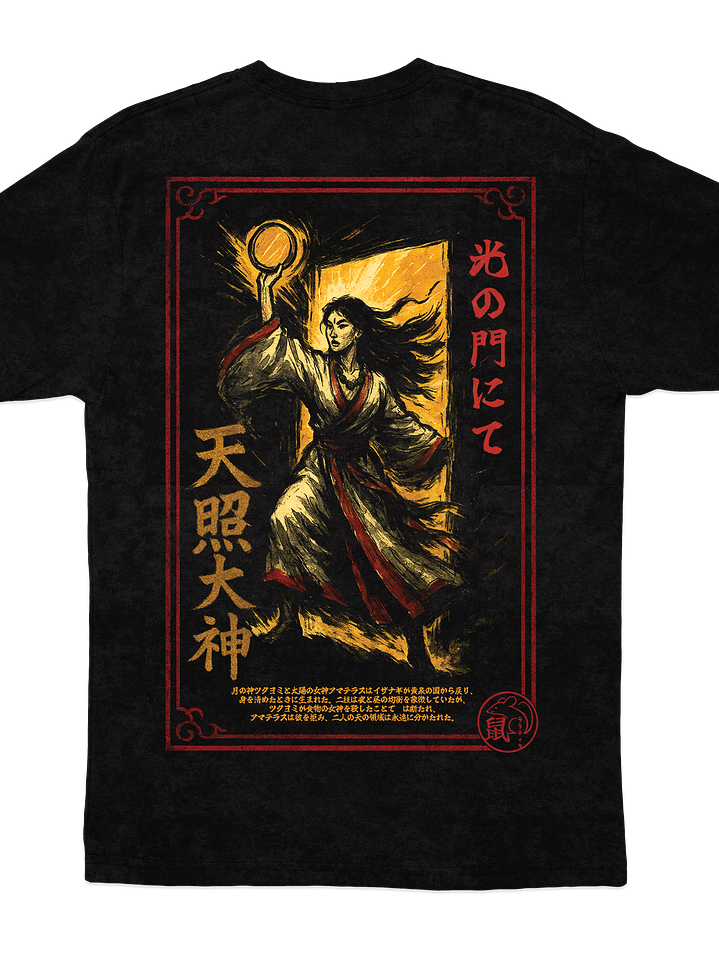 Shin'iki Sumi-e - Amaterasu (Polera Regular Fit) 3