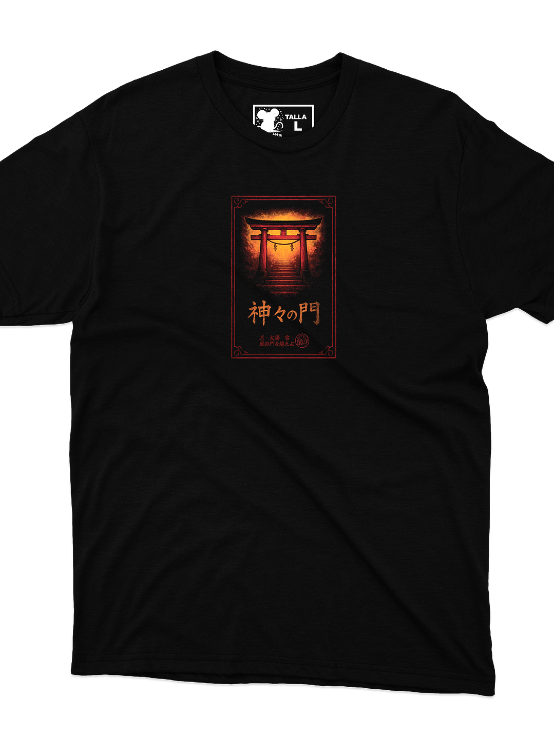 Shin'iki Sumi-e - Fujin (Polera Regular Fit) 2