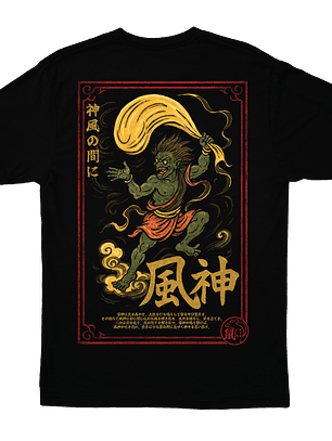 Shin'iki Sumi-e - Fujin (Polera Regular Fit)