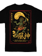 Shin'iki Sumi-e - Fujin (Polera Regular Fit) - Miniatura 1