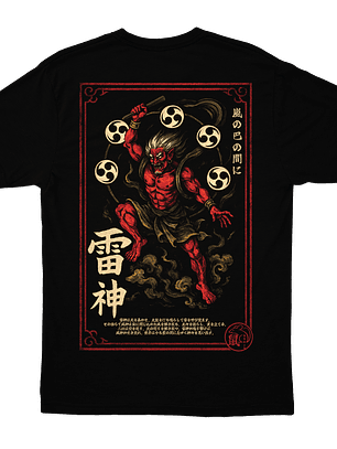 Shin'iki Sumi-e - Raijin (Polera Regular Fit)