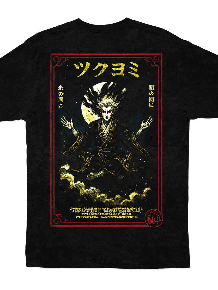 Shin'iki Sumi-e - Tsukuyomi (Polera Regular Fit) 1