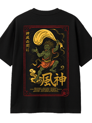 Shin'iki Sumi-e - Fujin (Polera Oversize)
