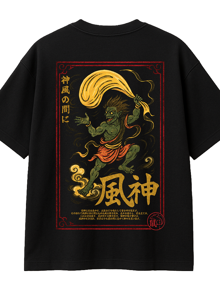 Shin'iki Sumi-e - Fujin (Polera Oversize) 1