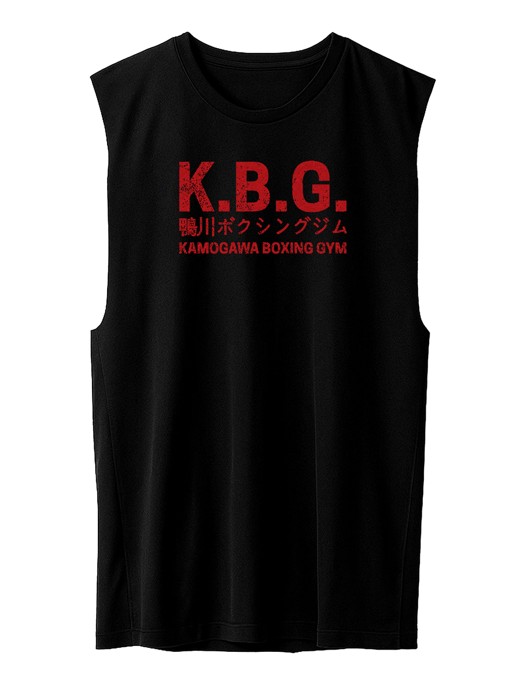 Kamogawa Boxing Gym (Polera Sin Mangas) 2