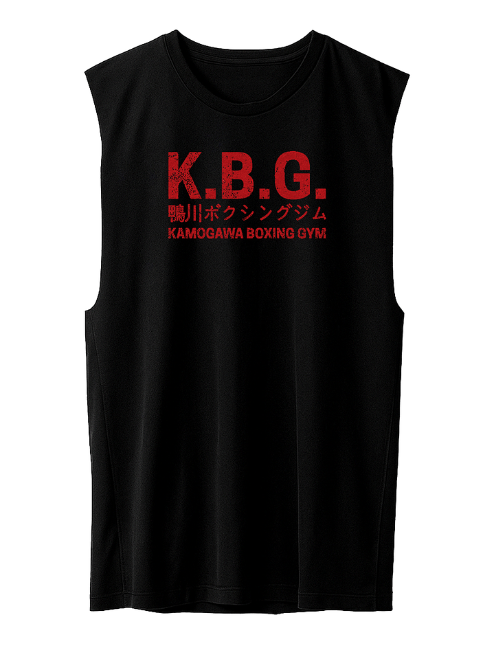 Kamogawa Boxing Gym (Polera Sin Mangas) 2