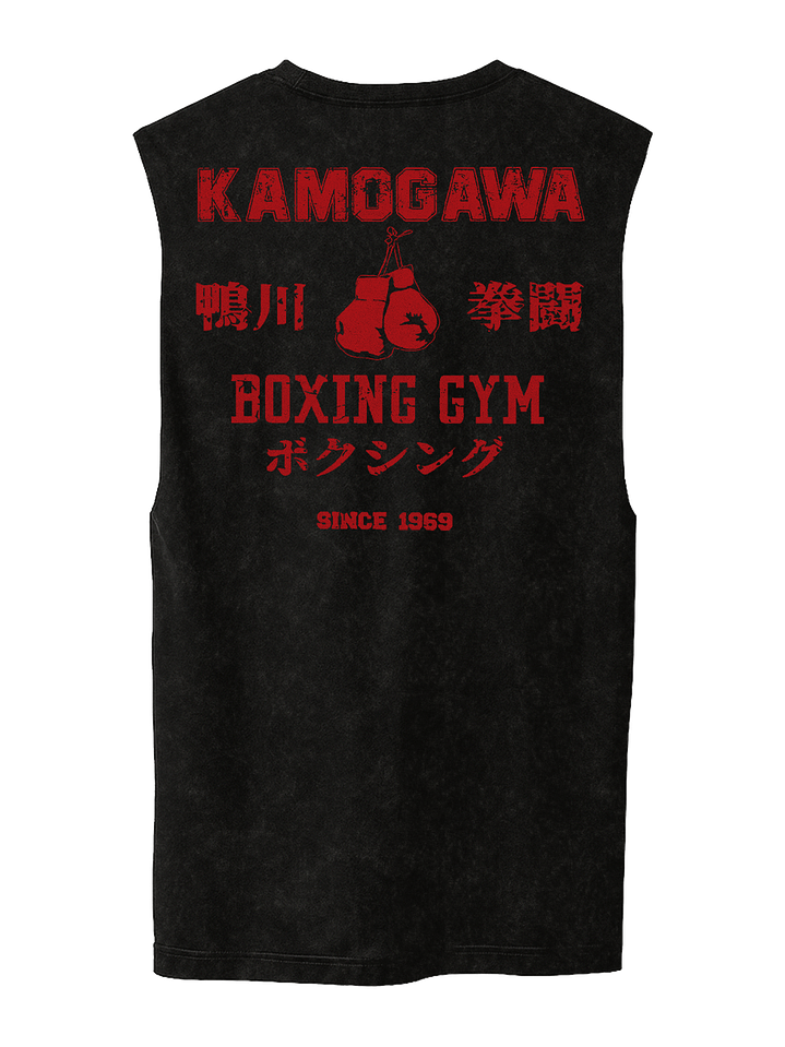 Kamogawa Boxing Gym (Polera Sin Mangas) 3
