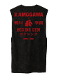 Kamogawa Boxing Gym (Polera Sin Mangas) - Miniatura 3