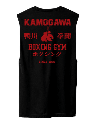 Kamogawa Boxing Gym (Polera Sin Mangas)