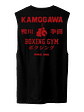 Kamogawa Boxing Gym (Polera Sin Mangas) - Miniatura 1