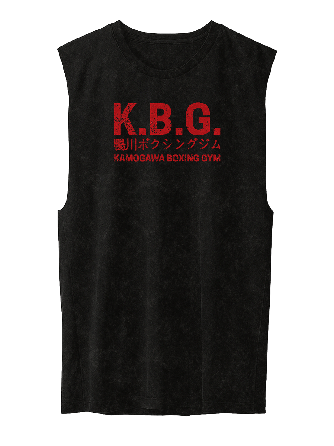 Kamogawa Boxing Gym (Polera Sin Mangas) 4