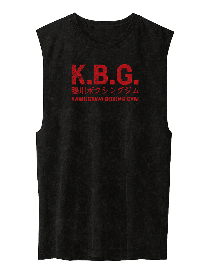 Kamogawa Boxing Gym (Polera Sin Mangas) 4