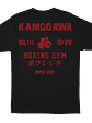 Kamogawa Boxing Gym (Polera Regular Fit) - Miniatura 1