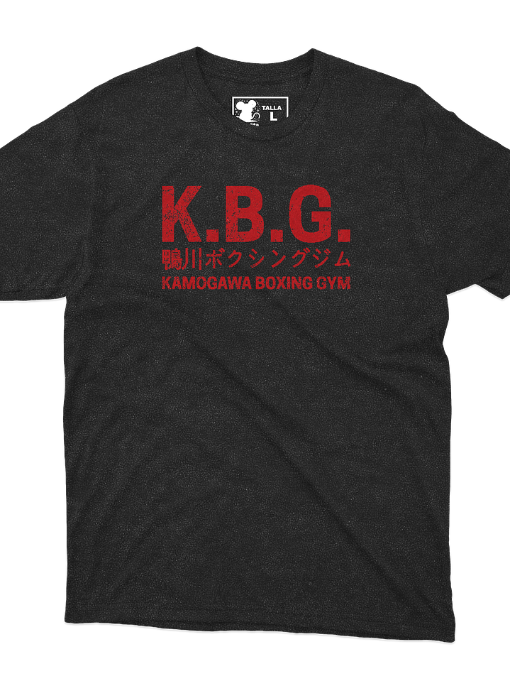 Kamogawa Boxing Gym (Polera Regular Fit) 5