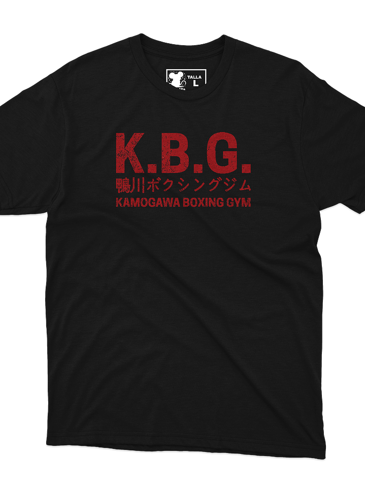 Kamogawa Boxing Gym (Polera Regular Fit) 4