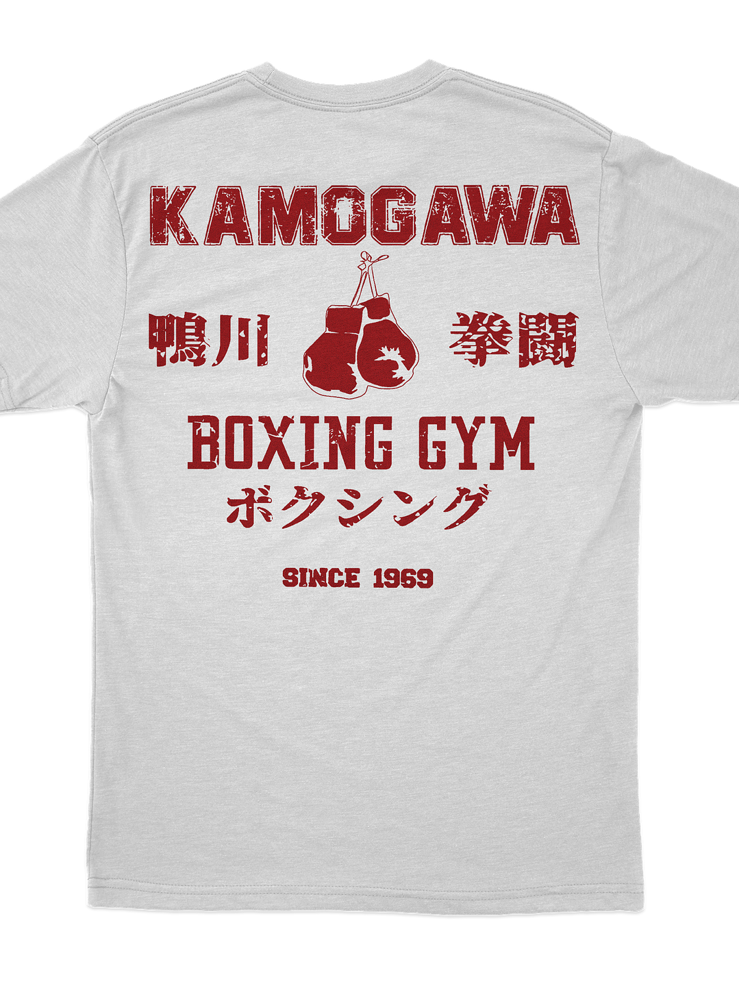 Kamogawa Boxing Gym (Polera Regular Fit) 3